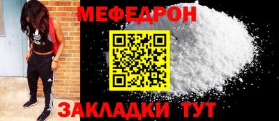 гидропоника Моздок