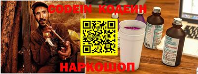 героин Можайск