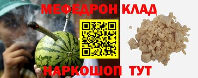 героин Можайск