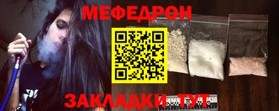гидропоника Моздок
