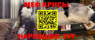 кокаин колумбия Малоярославец