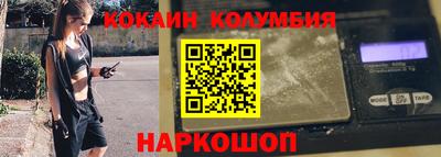 гашиш Можга