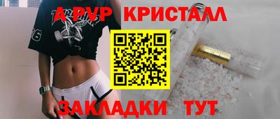 гашиш Можга