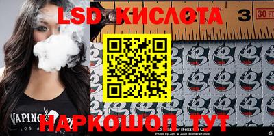 кокаин колумбия Малоярославец