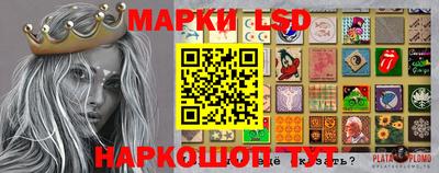 кокаин колумбия Малоярославец