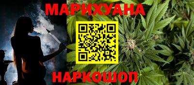 кокаин колумбия Малоярославец