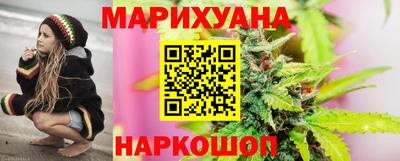 гашиш Можга