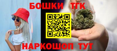 гашиш Можга