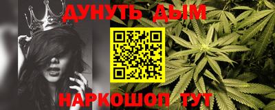 гидропоника Моздок