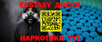 гашиш Можга