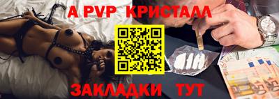 кокаин VHQ Малгобек