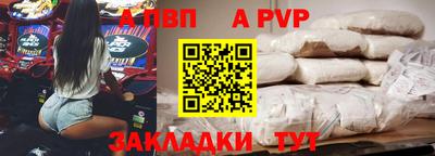гашиш Можга