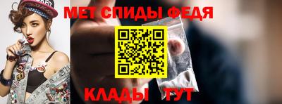 кокаин VHQ Малгобек