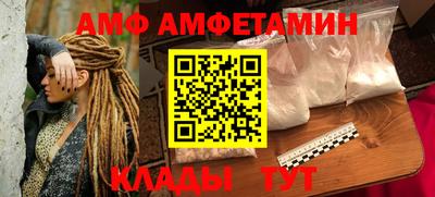 кокаин колумбия Малоярославец