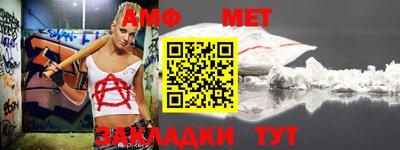 гидропоника Моздок