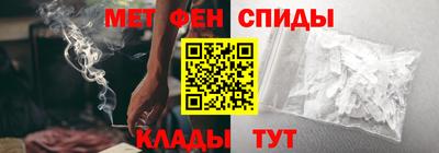 героин Можайск