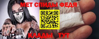 кокаин VHQ Малгобек
