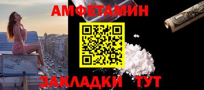 кокаин VHQ Малгобек