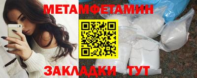 гашиш Можга