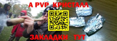 кокаин VHQ Малгобек