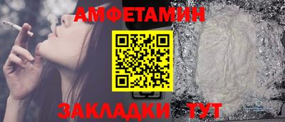 героин Можайск