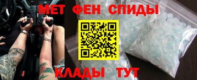 гашиш Можга