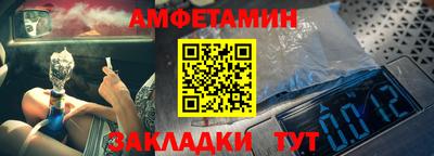 героин Можайск