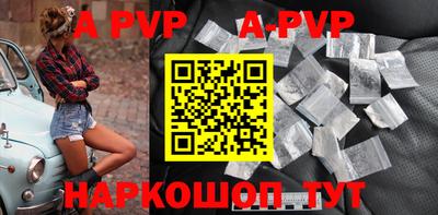 кокаин VHQ Малгобек