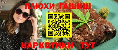 кокаин колумбия Малоярославец
