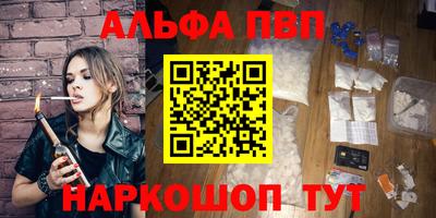 гидропоника Моздок