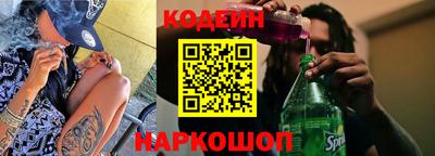 гидропоника Моздок