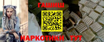 гидропоника Моздок