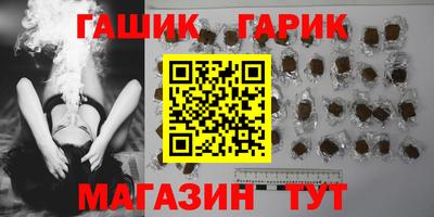 героин Можайск