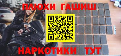кокаин колумбия Малоярославец