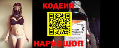 кокаин колумбия Малоярославец