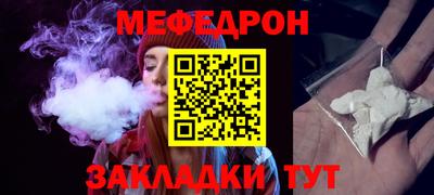 кокаин VHQ Малгобек