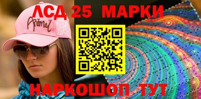 кокаин VHQ Малгобек