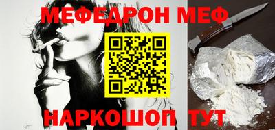 героин Можайск