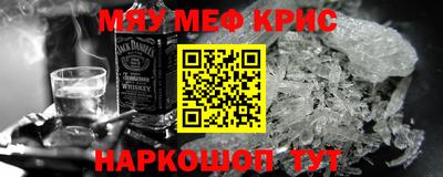 кокаин VHQ Малгобек